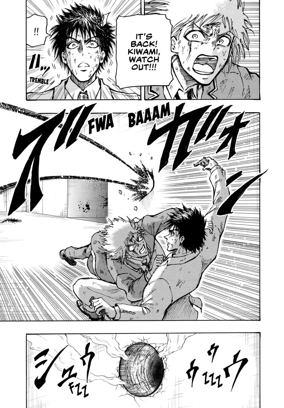 Read Ninja vs. Gokudo chapter 55 image 13 on Lezhin