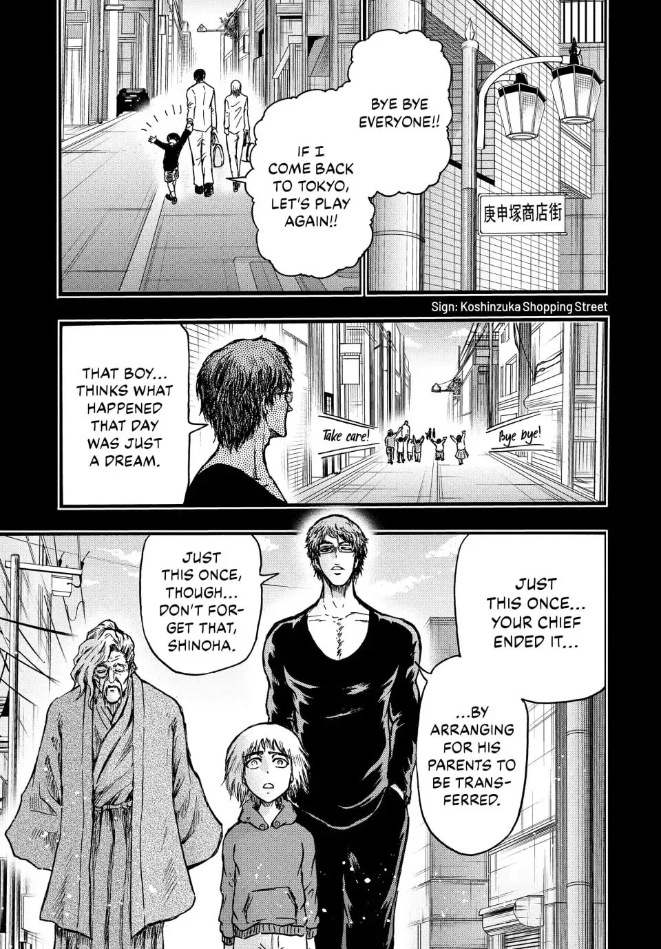 Read Ninja vs. Gokudo chapter 56 image 4 on Lezhin