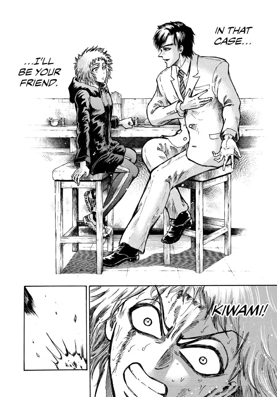 Read Ninja vs. Gokudo chapter 56 image 7 on Lezhin