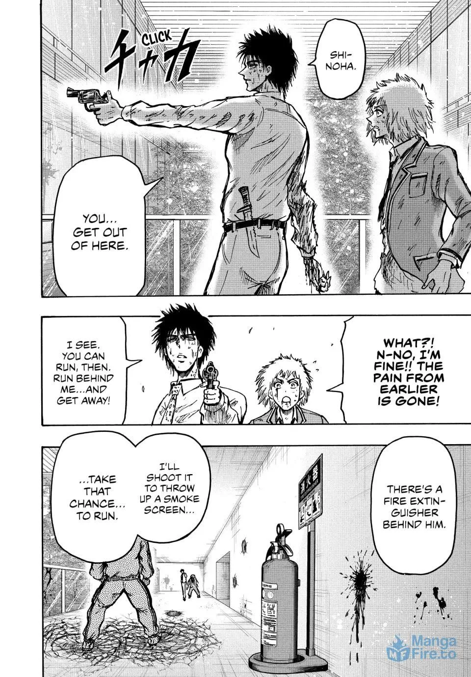Read Ninja vs. Gokudo chapter 57 image 11 on Lezhin