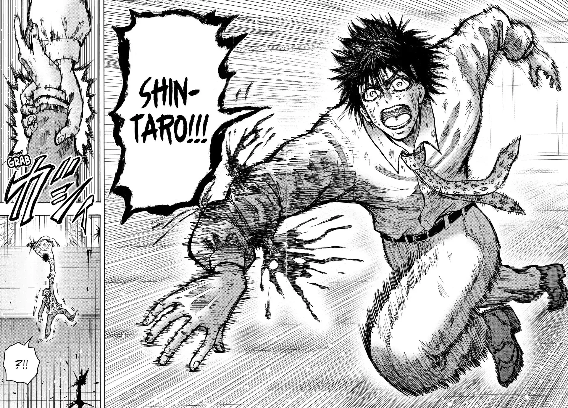 Read Ninja vs. Gokudo chapter 59 image 6 on Lezhin
