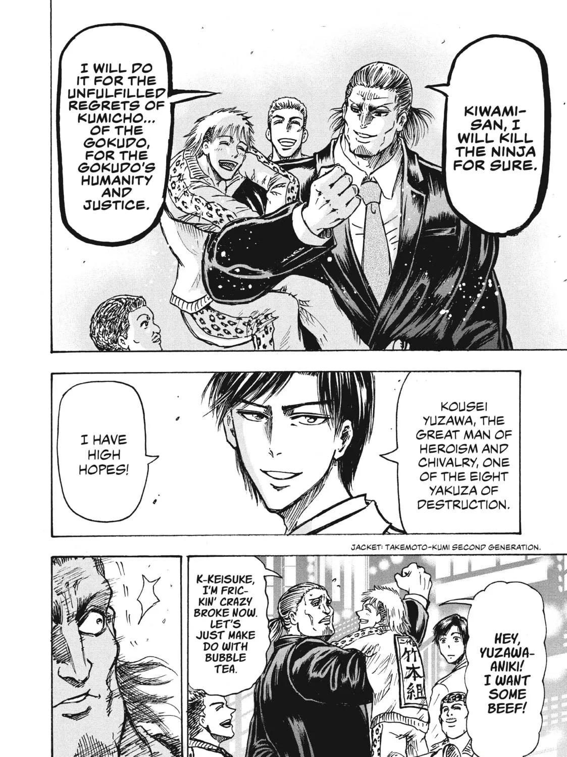 Read Ninja vs. Gokudo chapter 6 image 10 on Lezhin
