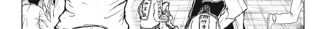 Read Ninja vs. Gokudo chapter 6 image 13 on Lezhin