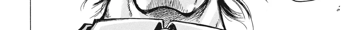 Read Ninja vs. Gokudo chapter 6 image 15 on Lezhin