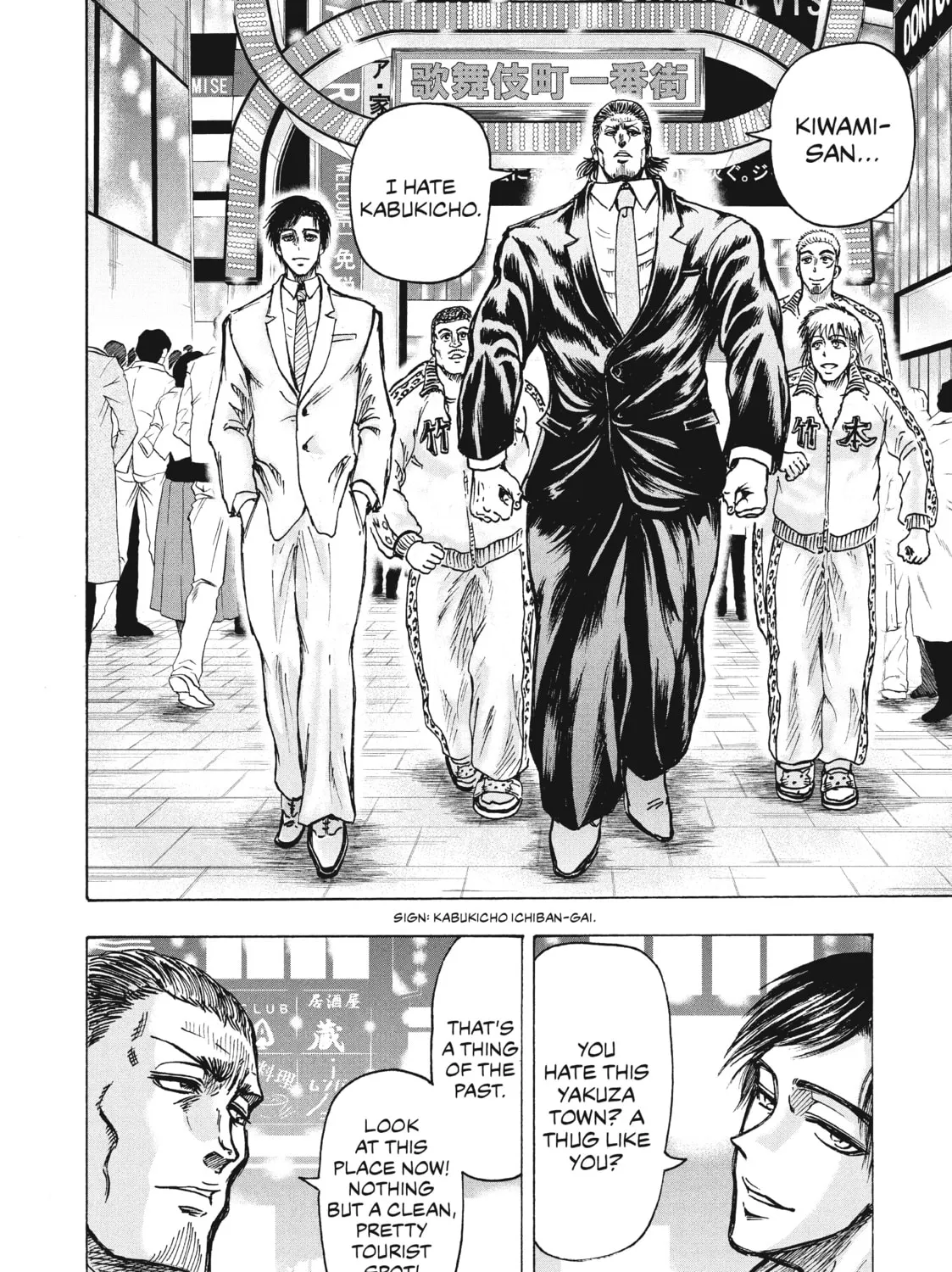 Read Ninja vs. Gokudo chapter 6 image 6 on Lezhin