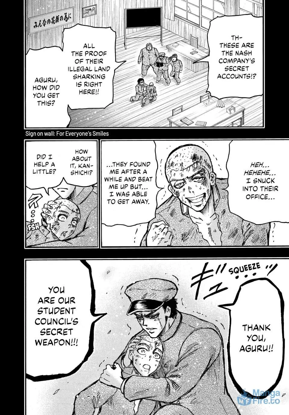 Read Ninja vs. Gokudo chapter 60 image 11 on Lezhin