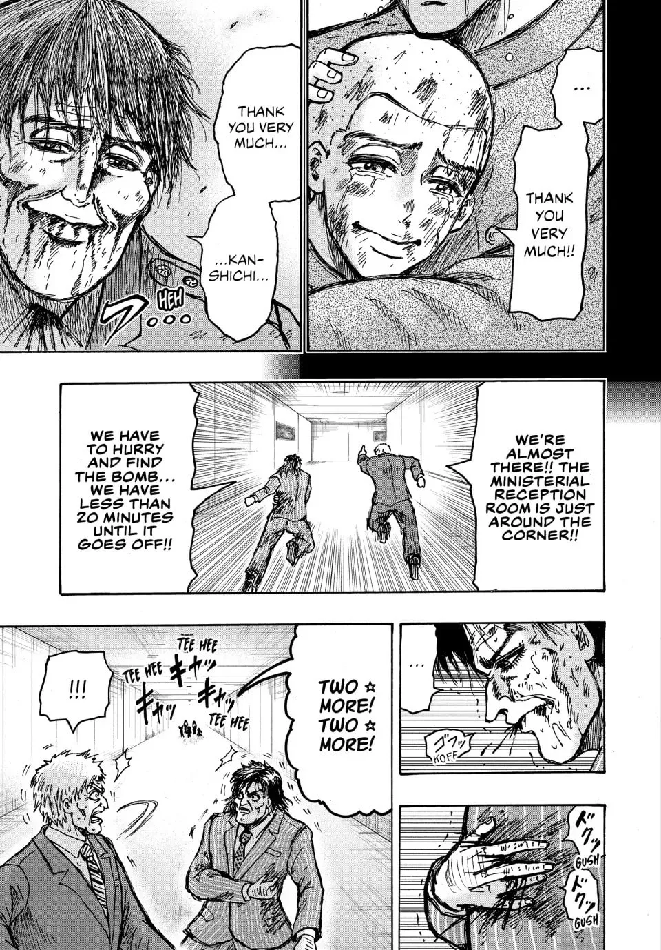 Read Ninja vs. Gokudo chapter 60 image 12 on Lezhin