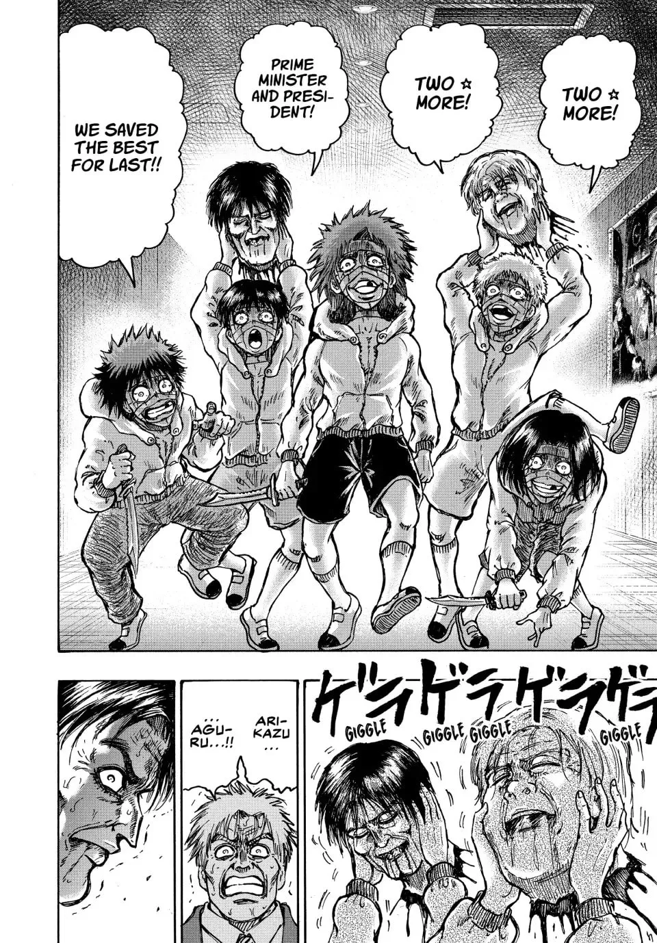 Read Ninja vs. Gokudo chapter 60 image 13 on Lezhin
