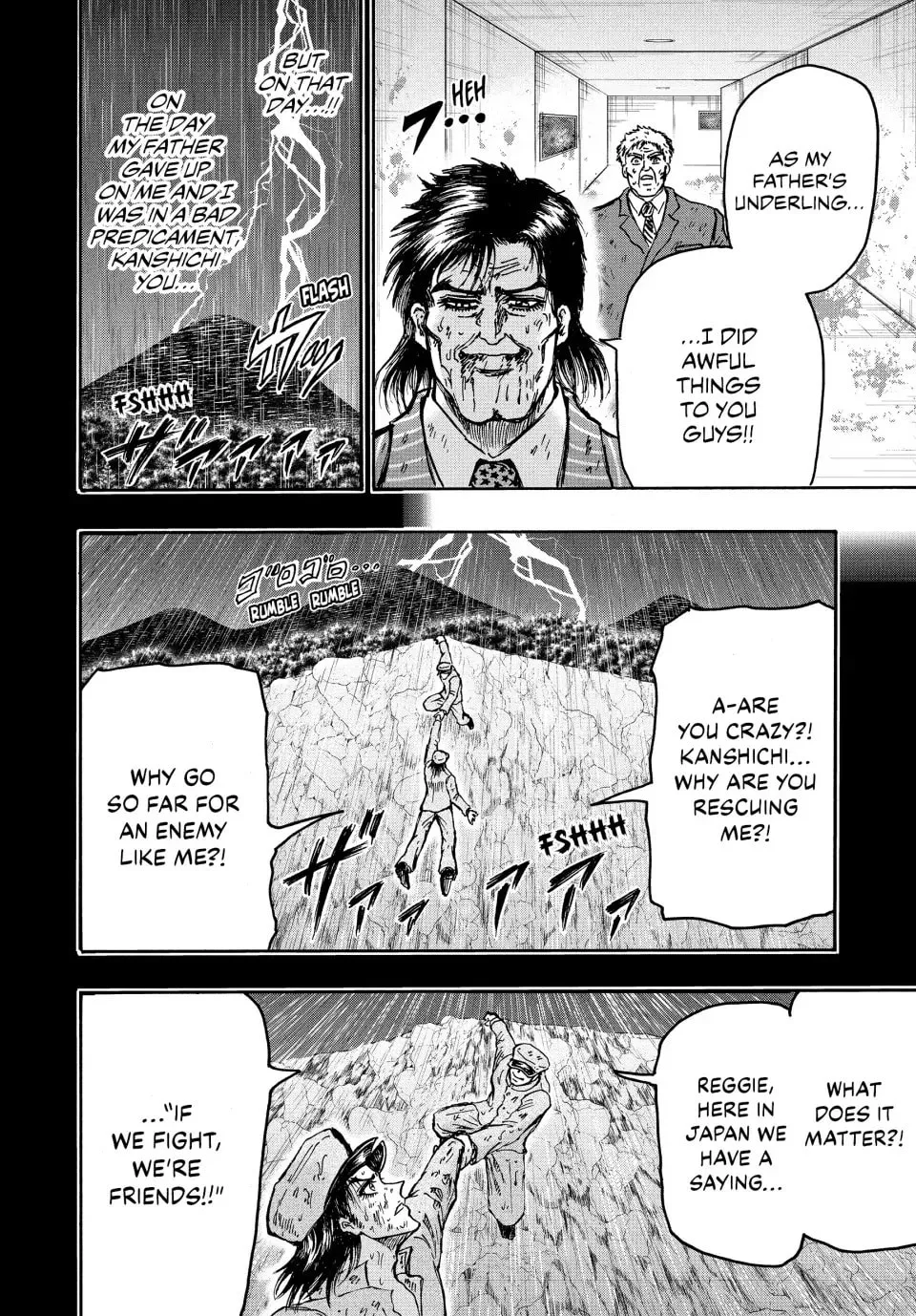 Read Ninja vs. Gokudo chapter 60 image 15 on Lezhin