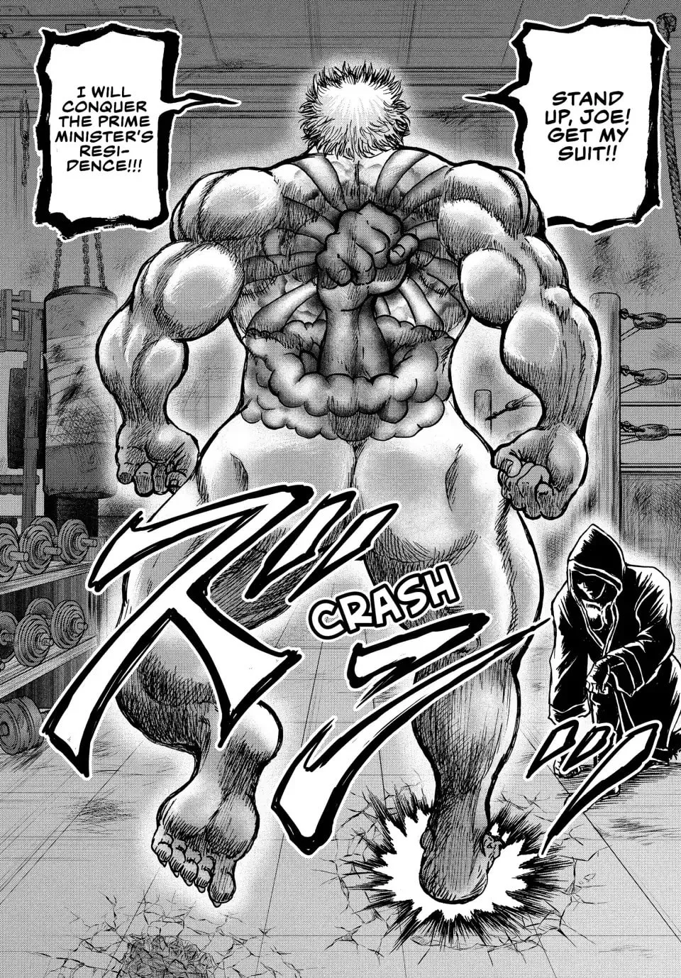 Read Ninja vs. Gokudo chapter 61 image 15 on Lezhin