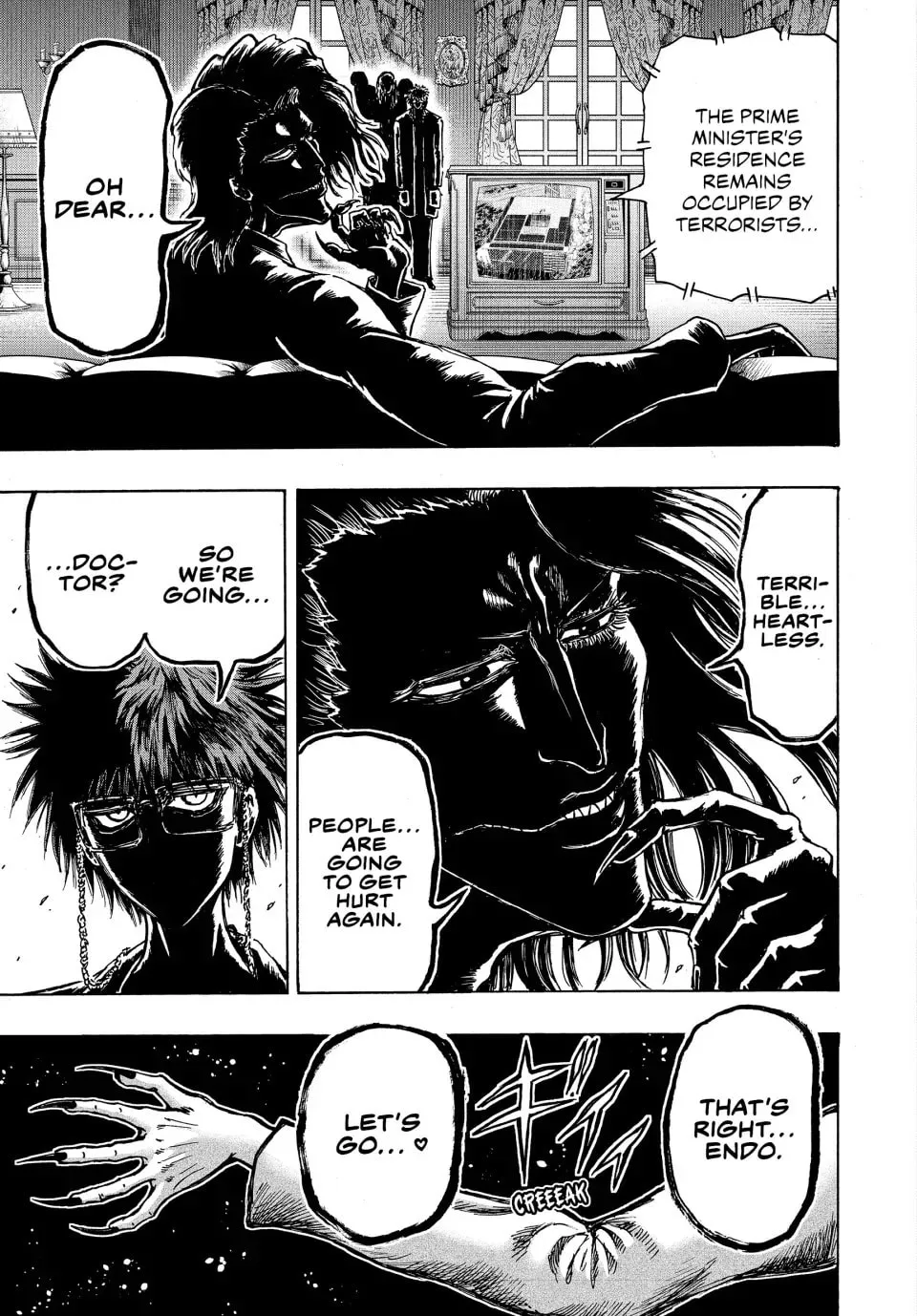 Read Ninja vs. Gokudo chapter 61 image 16 on Lezhin