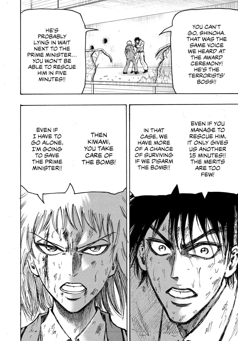 Read Ninja vs. Gokudo chapter 61 image 3 on Lezhin