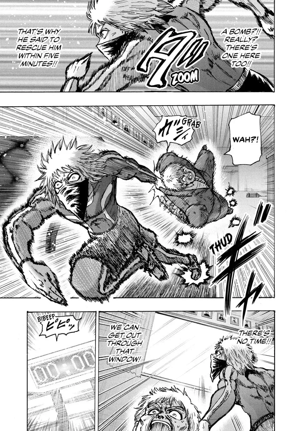Read Ninja vs. Gokudo chapter 62 image 10 on Lezhin