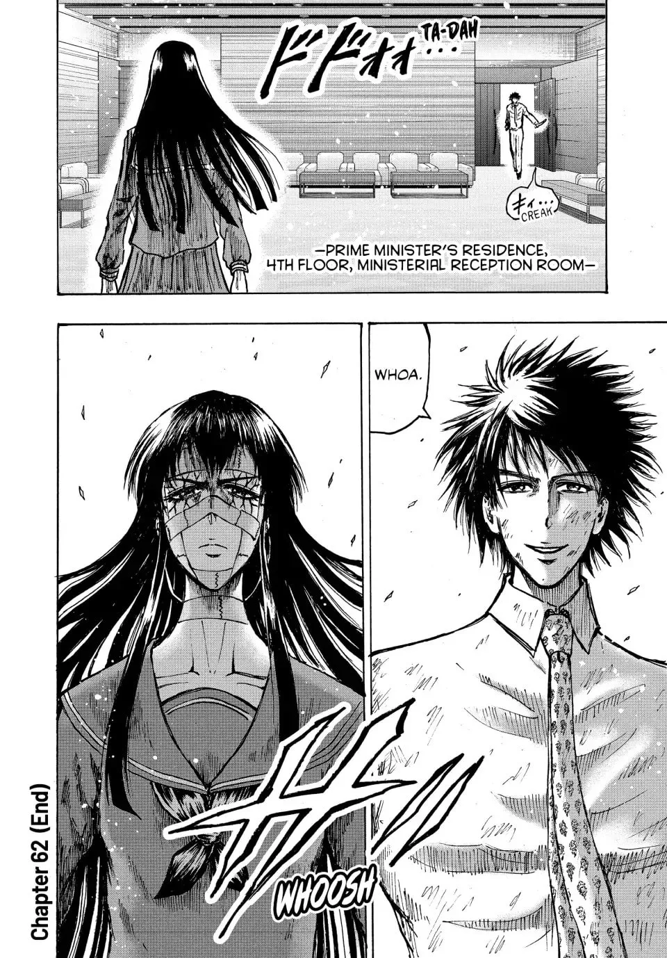 Read Ninja vs. Gokudo chapter 62 image 15 on Lezhin