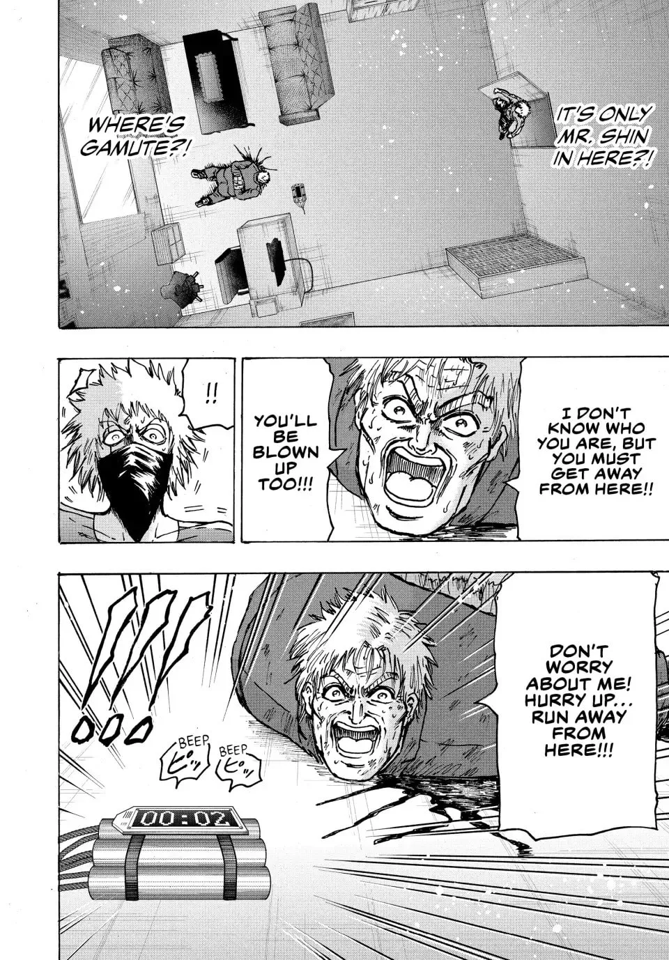 Read Ninja vs. Gokudo chapter 62 image 9 on Lezhin