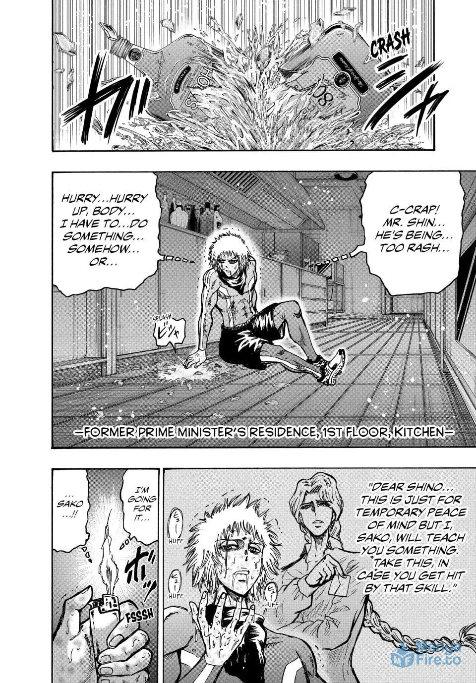 Read Ninja vs. Gokudo chapter 64 image 14 on Lezhin