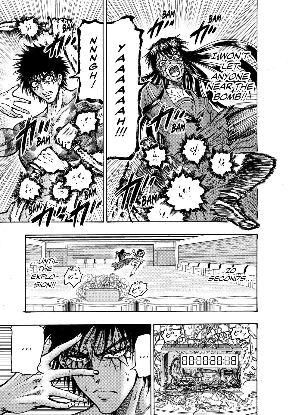 Read Ninja vs. Gokudo chapter 66 image 10 on Lezhin