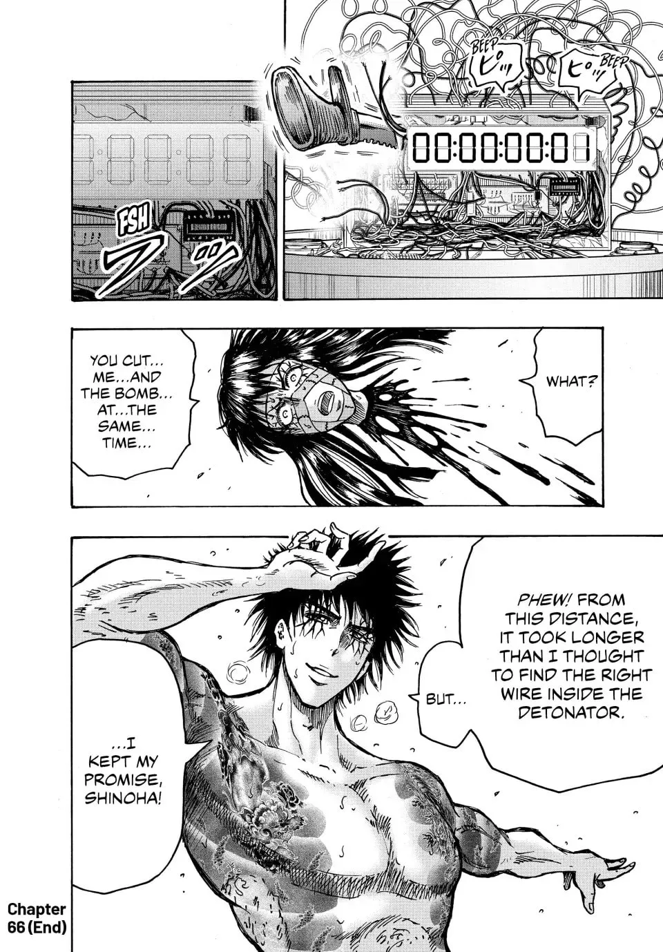 Read Ninja vs. Gokudo chapter 66 image 15 on Lezhin