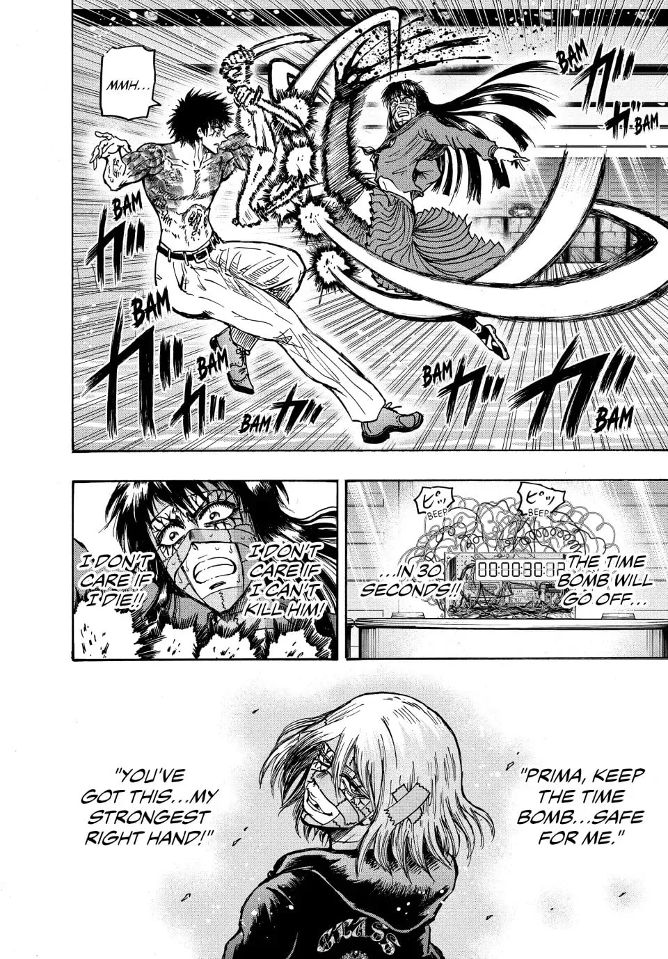 Read Ninja vs. Gokudo chapter 66 image 9 on Lezhin