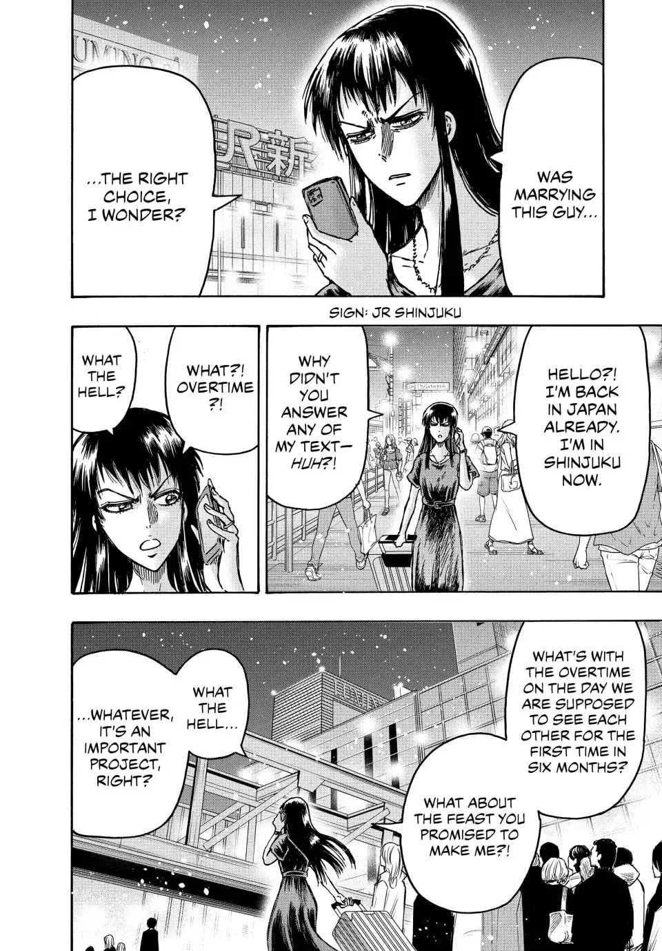 Read Ninja vs. Gokudo chapter 67 image 18 on Lezhin