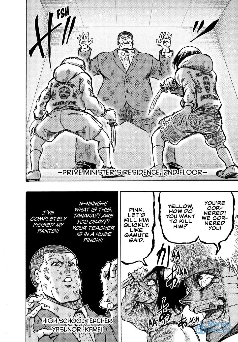 Read Ninja vs. Gokudo chapter 68 image 5 on Lezhin