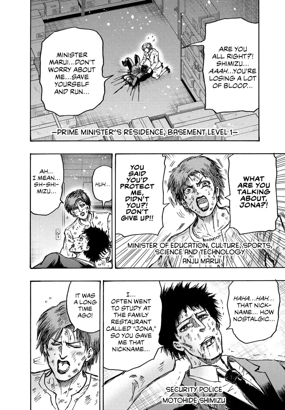 Read Ninja vs. Gokudo chapter 68 image 7 on Lezhin