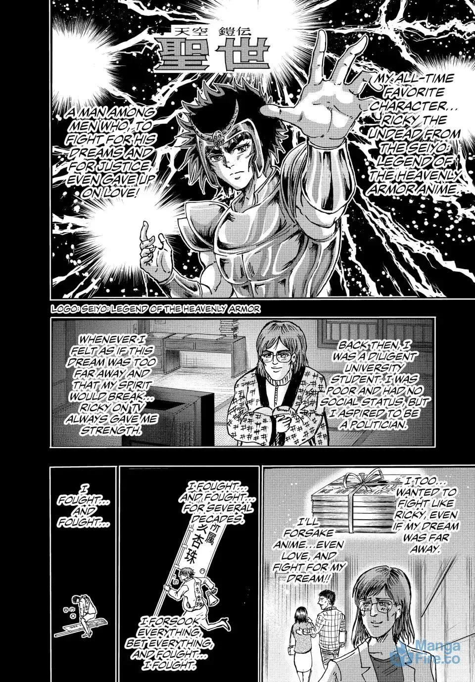 Read Ninja vs. Gokudo chapter 69 image 5 on Lezhin