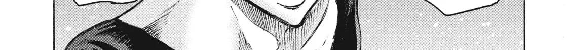 Read Ninja vs. Gokudo chapter 7 image 19 on Lezhin