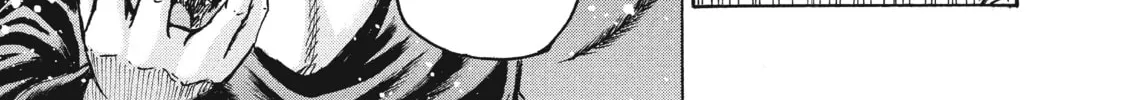 Read Ninja vs. Gokudo chapter 7 image 21 on Lezhin