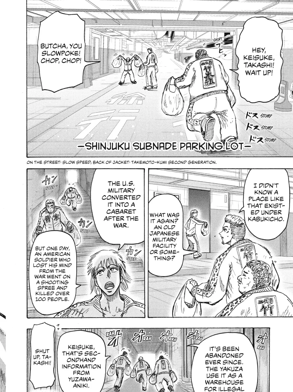 Read Ninja vs. Gokudo chapter 7 image 30 on Lezhin