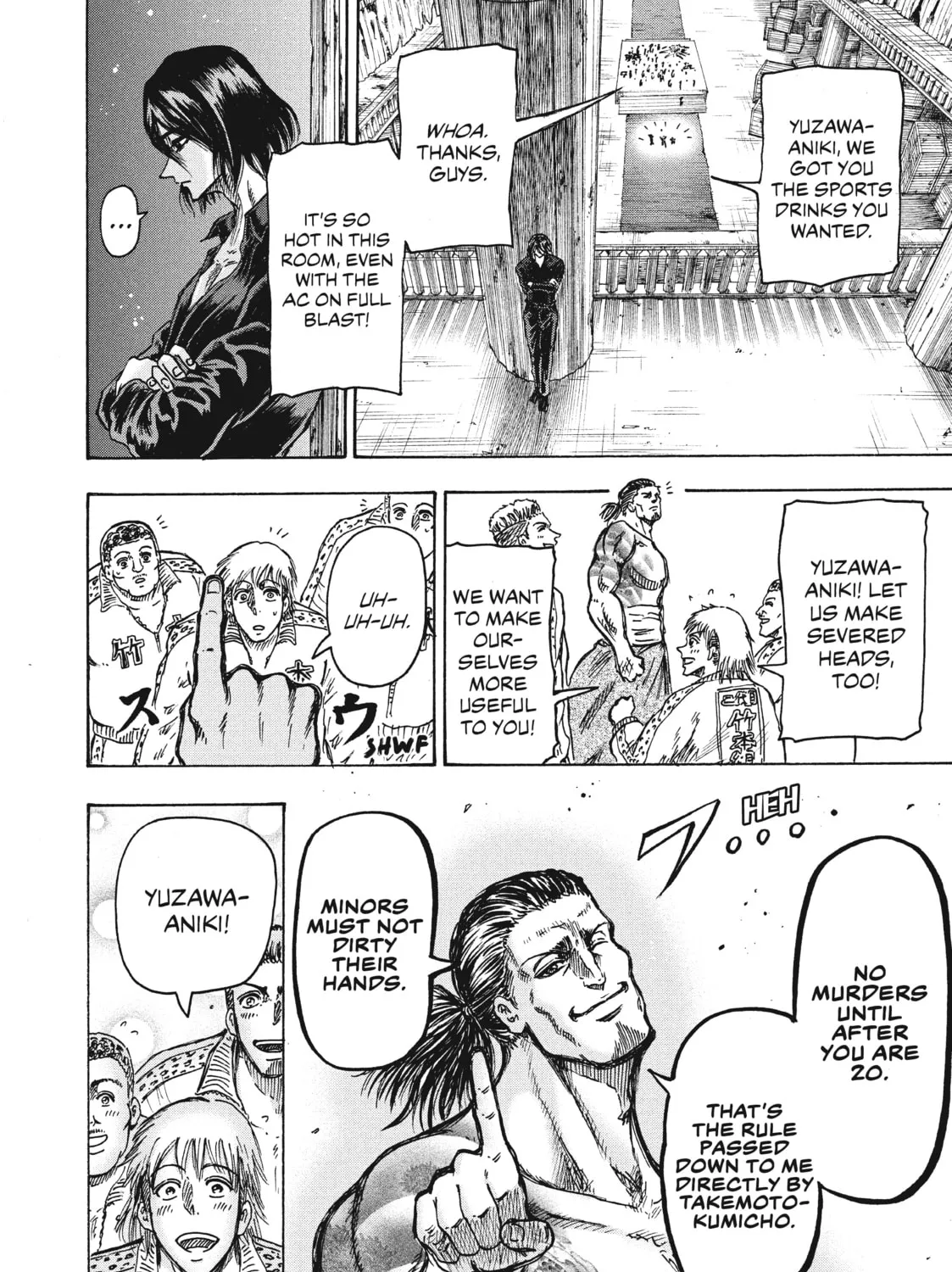Read Ninja vs. Gokudo chapter 7 image 38 on Lezhin