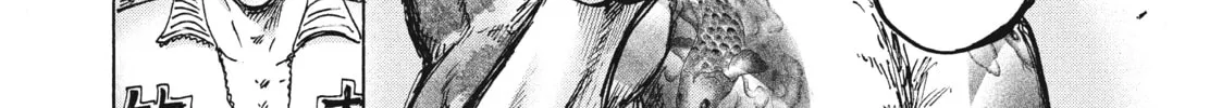 Read Ninja vs. Gokudo chapter 7 image 39 on Lezhin