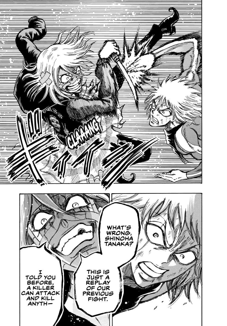 Read Ninja vs. Gokudo chapter 71 image 13 on Lezhin
