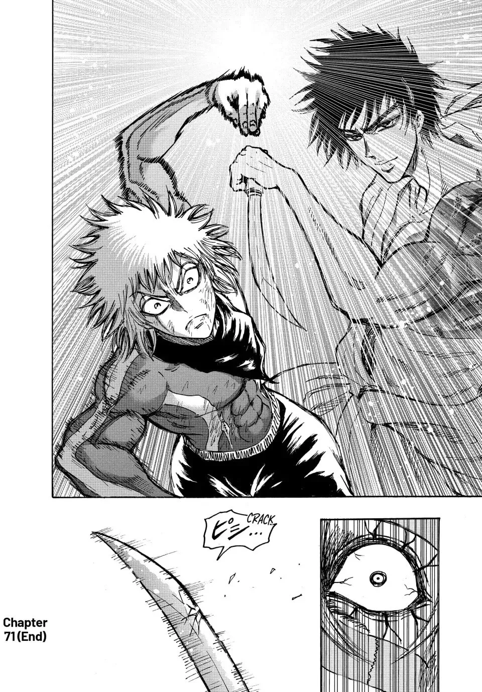 Read Ninja vs. Gokudo chapter 71 image 18 on Lezhin