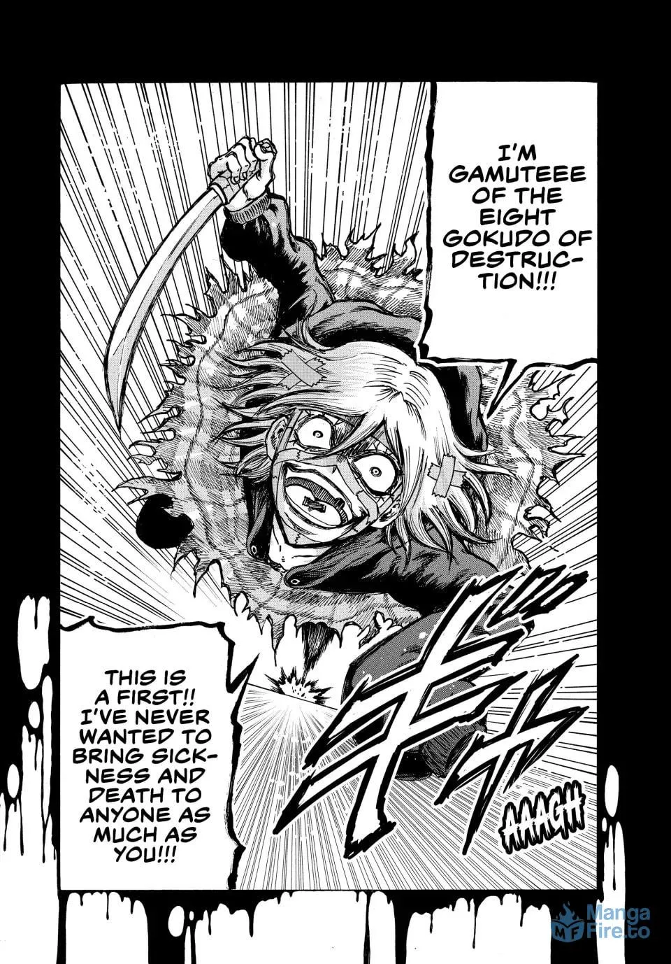 Read Ninja vs. Gokudo chapter 71 image 5 on Lezhin