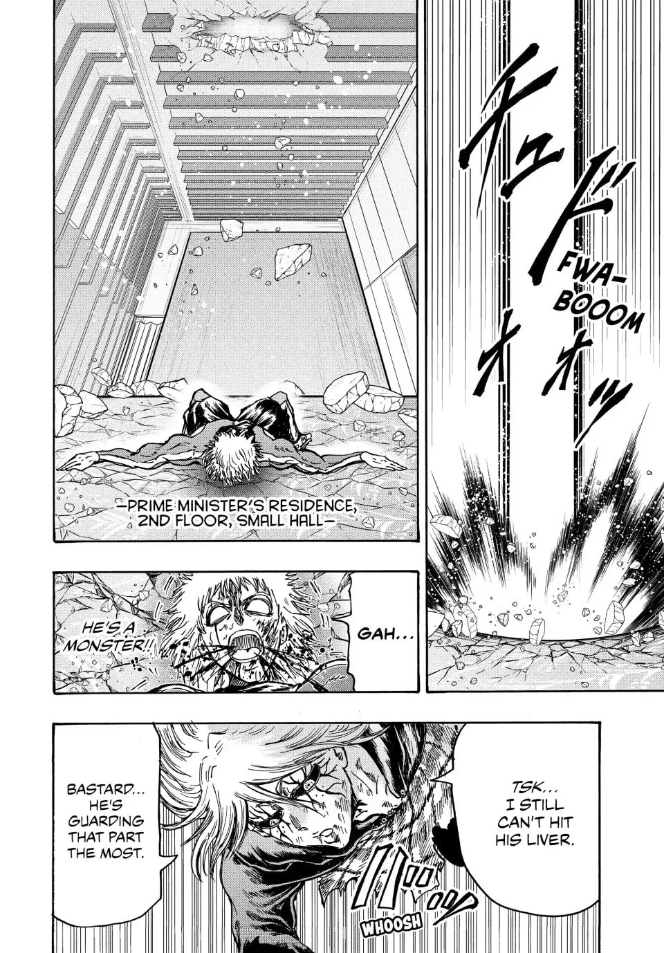 Read Ninja vs. Gokudo chapter 73 image 10 on Lezhin