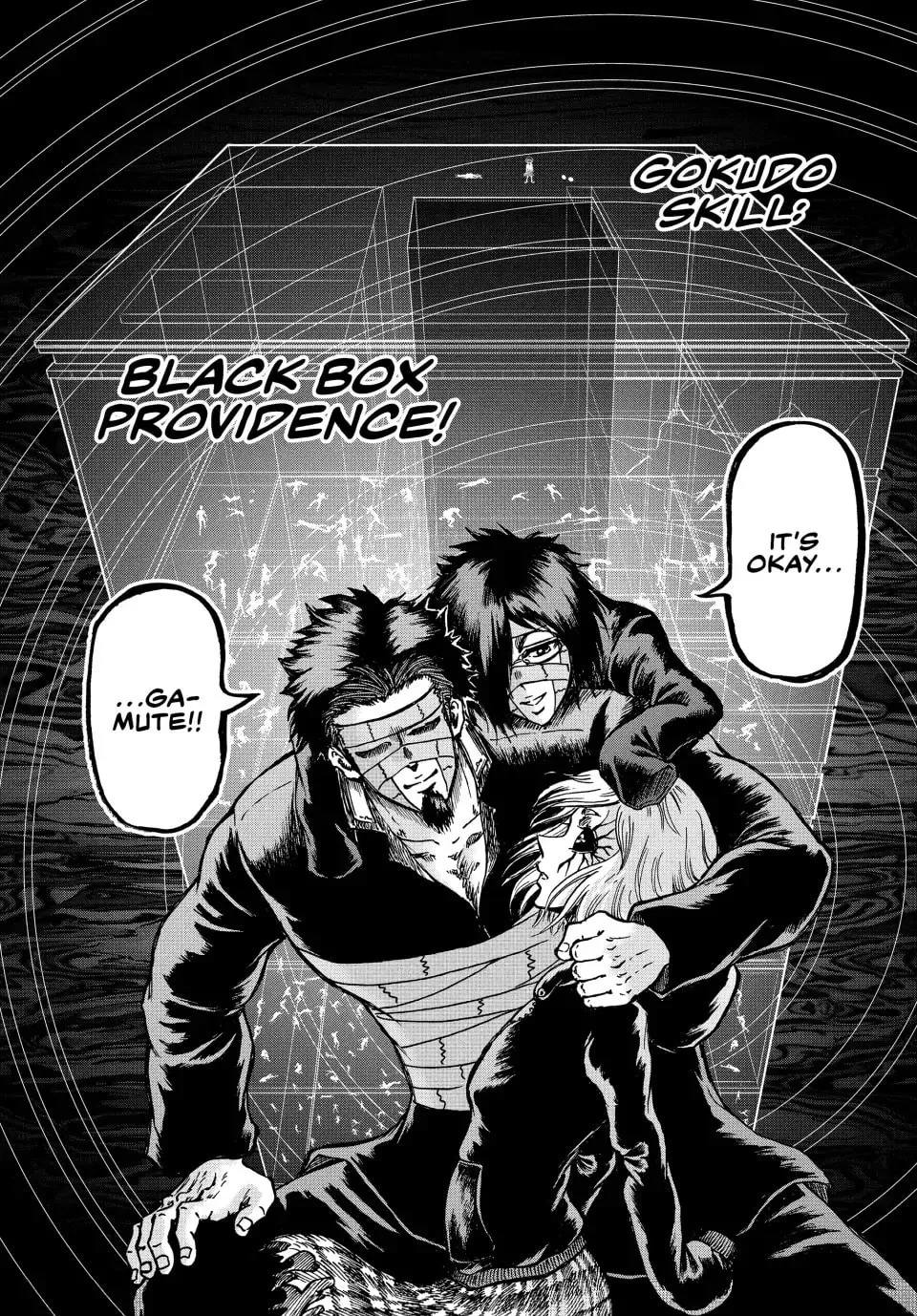 Read Ninja vs. Gokudo chapter 73 image 3 on Lezhin