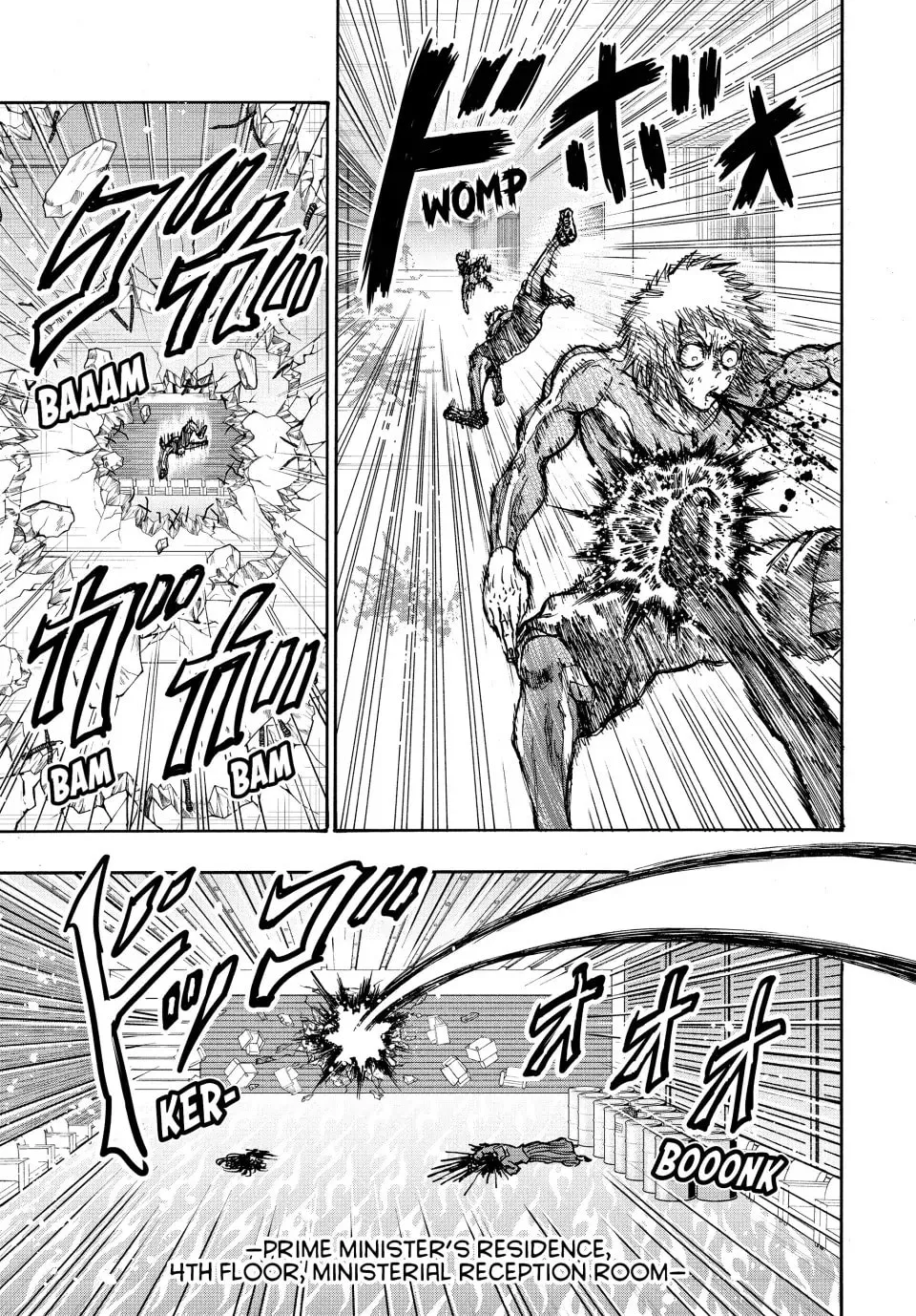 Read Ninja vs. Gokudo chapter 74 image 10 on Lezhin