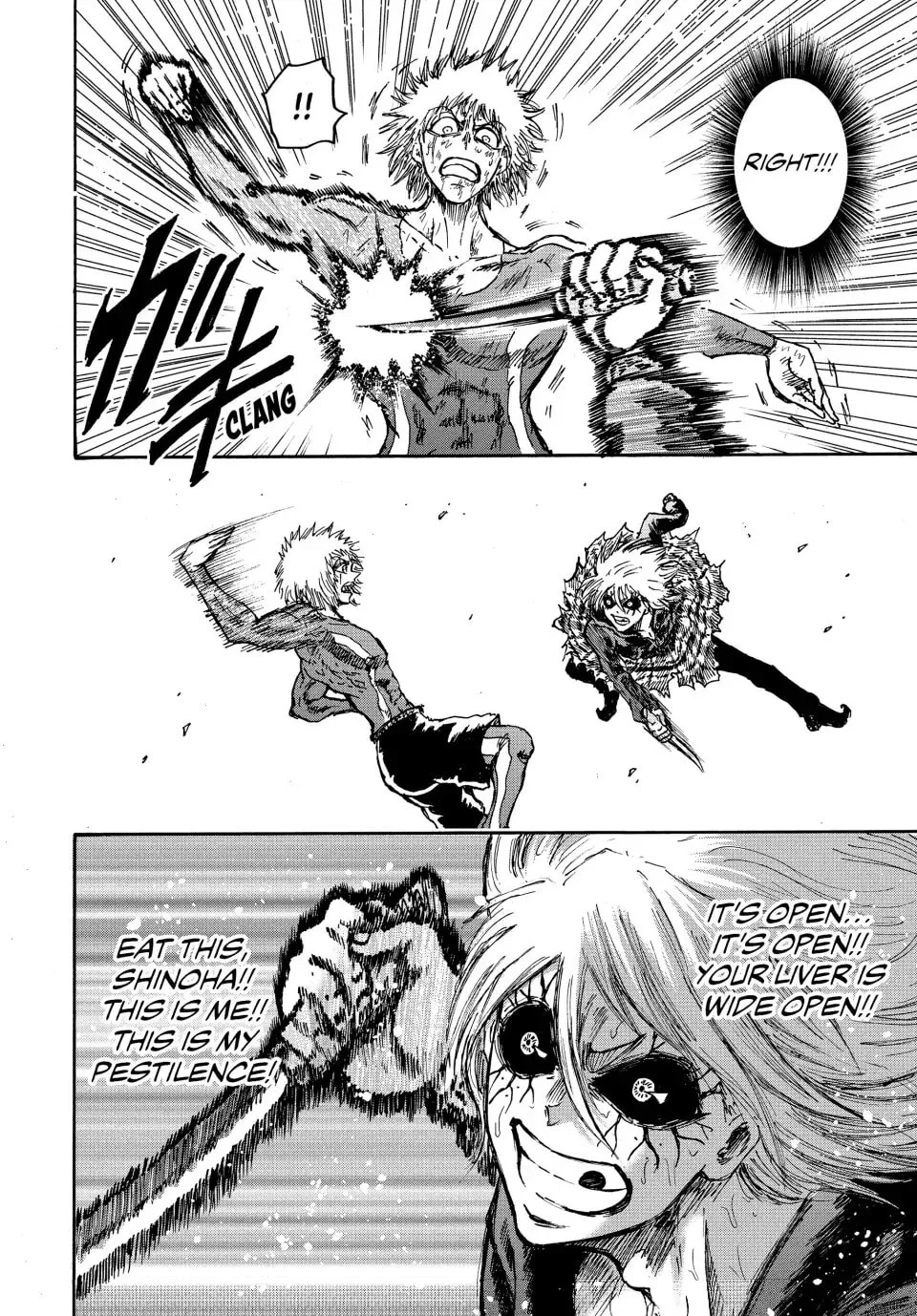 Read Ninja vs. Gokudo chapter 75 image 13 on Lezhin