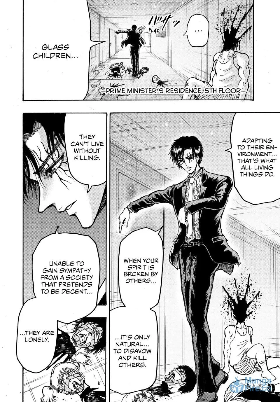Read Ninja vs. Gokudo chapter 75 image 5 on Lezhin