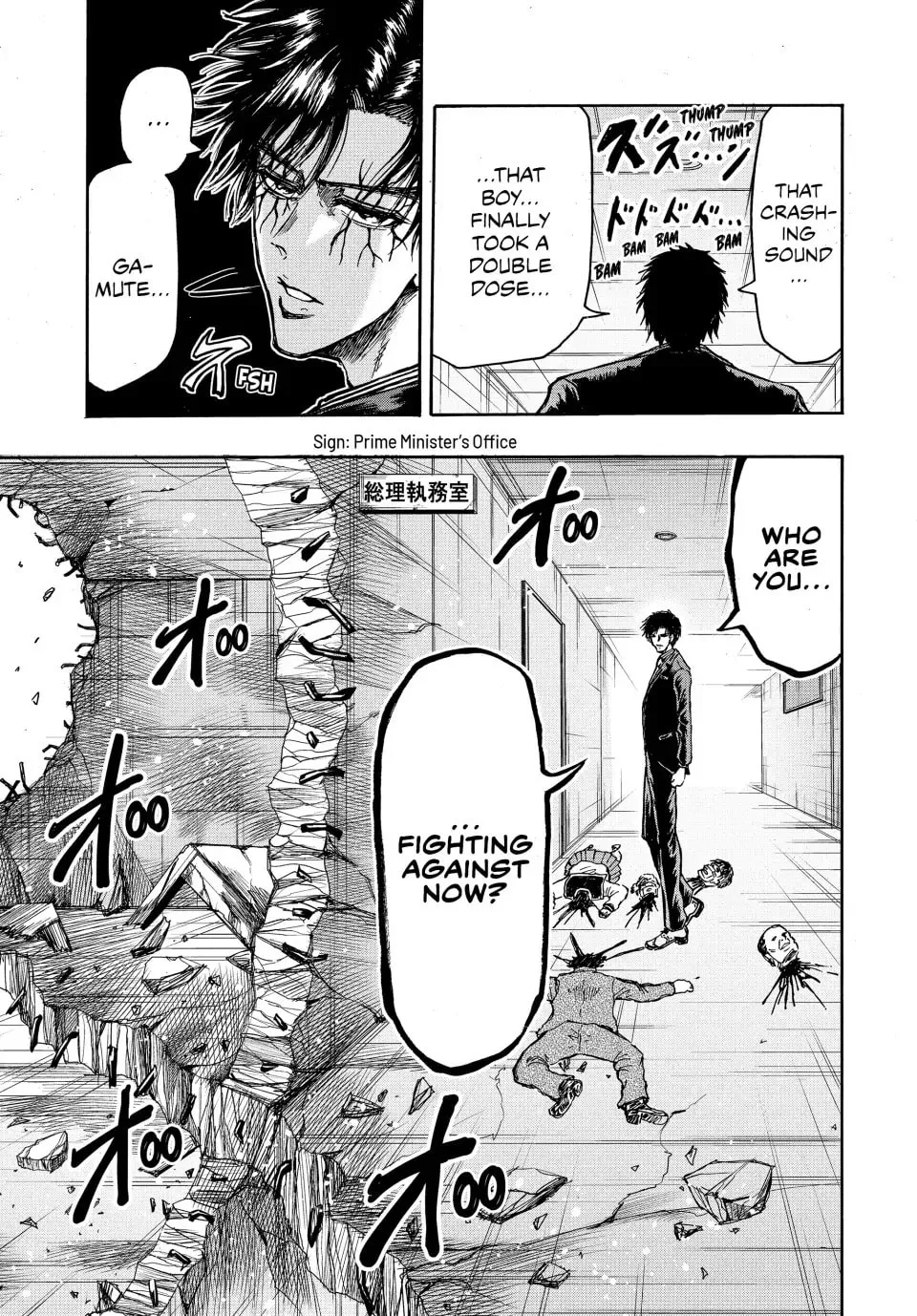 Read Ninja vs. Gokudo chapter 75 image 6 on Lezhin