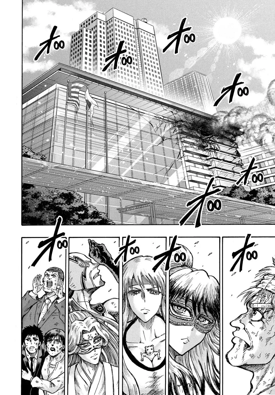 Read Ninja vs. Gokudo chapter 75 image 7 on Lezhin