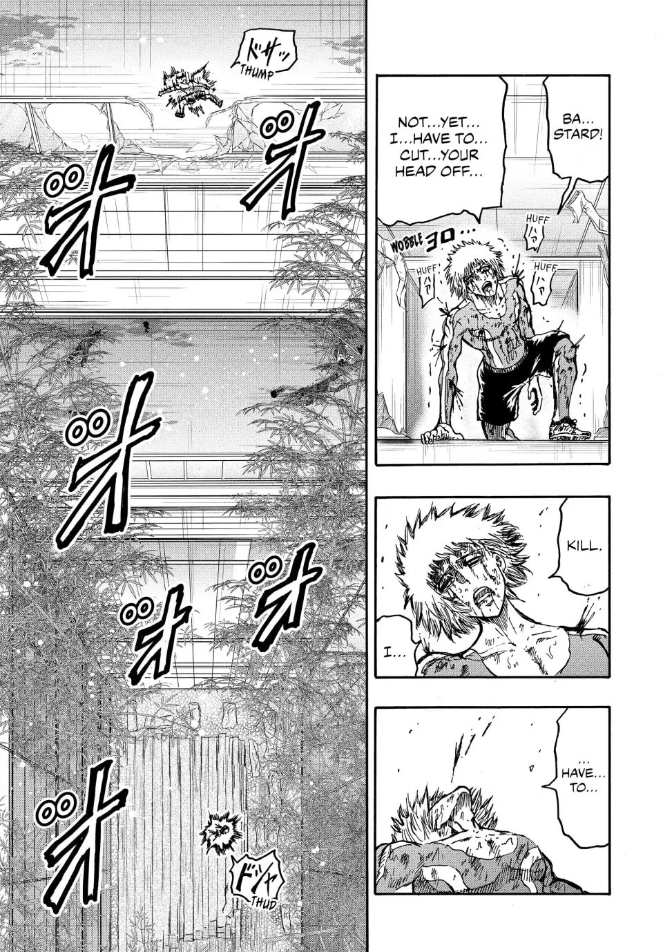 Read Ninja vs. Gokudo chapter 76 image 3 on Lezhin