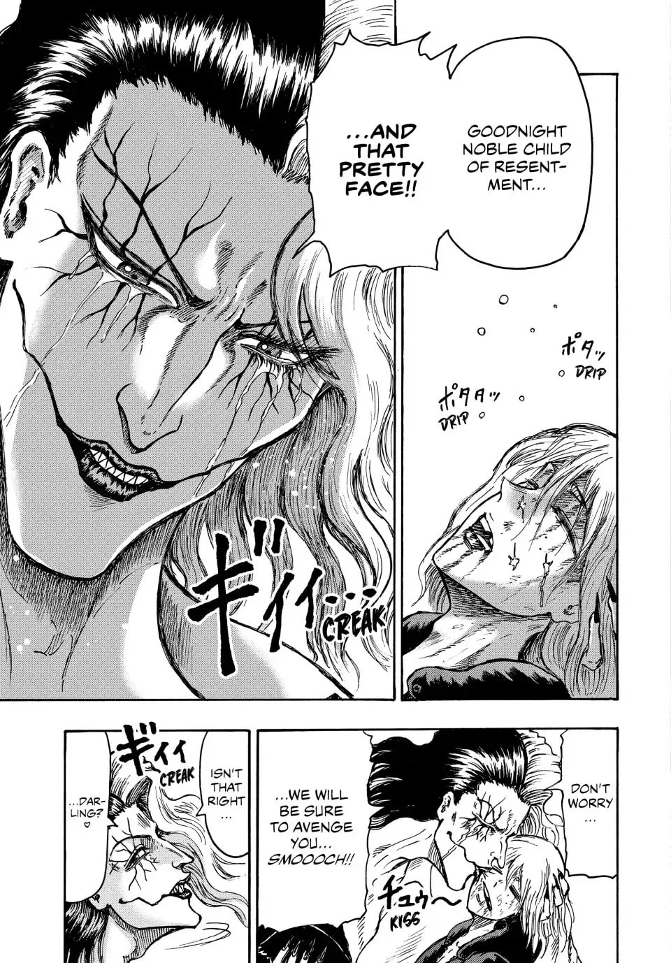 Read Ninja vs. Gokudo chapter 78 image 19 on Lezhin