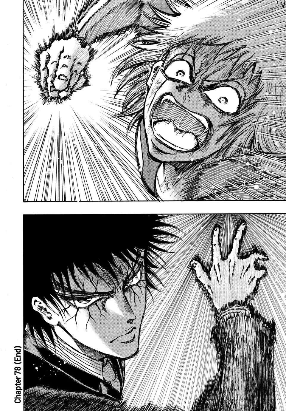 Read Ninja vs. Gokudo chapter 78 image 21 on Lezhin