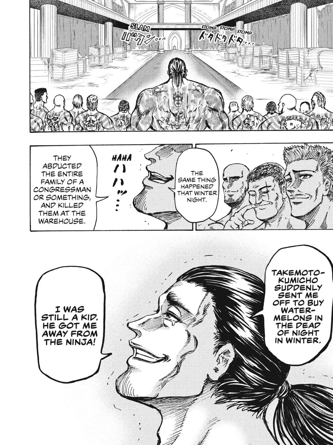 Read Ninja vs. Gokudo chapter 8 image 10 on Lezhin