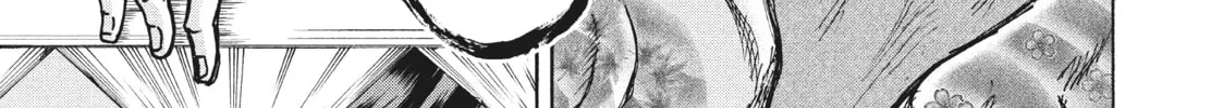Read Ninja vs. Gokudo chapter 8 image 13 on Lezhin