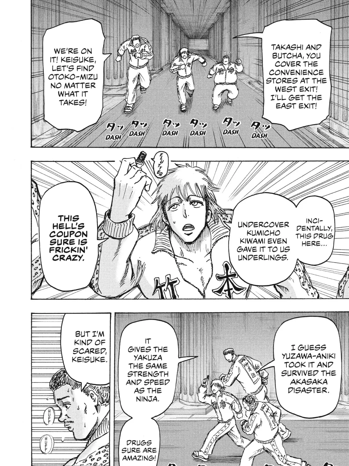 Read Ninja vs. Gokudo chapter 8 image 14 on Lezhin