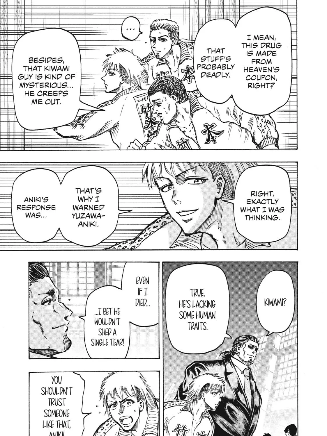 Read Ninja vs. Gokudo chapter 8 image 16 on Lezhin