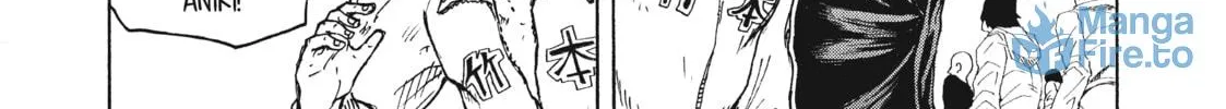 Read Ninja vs. Gokudo chapter 8 image 17 on Lezhin